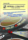 Obálka: Sbírka zákonů ČR